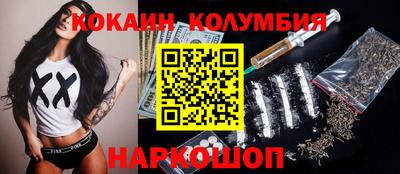 амфетамин Бузулук