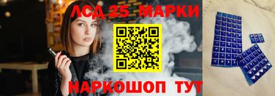 амфетамин Бузулук
