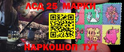 амфетамин Бузулук
