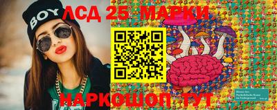 амфетамин Бузулук