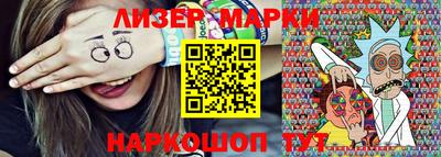 каннабис Бугуруслан
