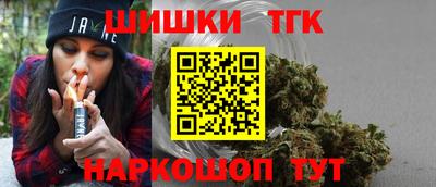 амфетамин Бузулук