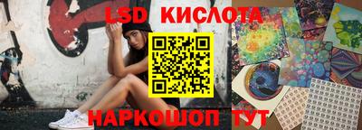 мефедрон VHQ Будённовск