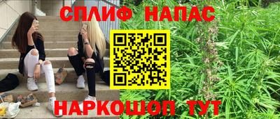 амфетамин Бузулук