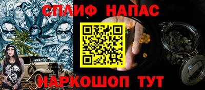 амфетамин Бузулук