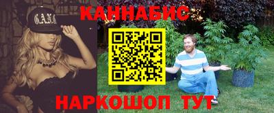 амфетамин Бузулук