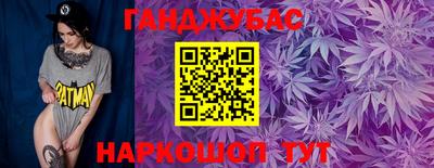мефедрон VHQ Будённовск