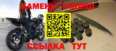 амфетамин Бузулук