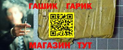 амфетамин Бузулук