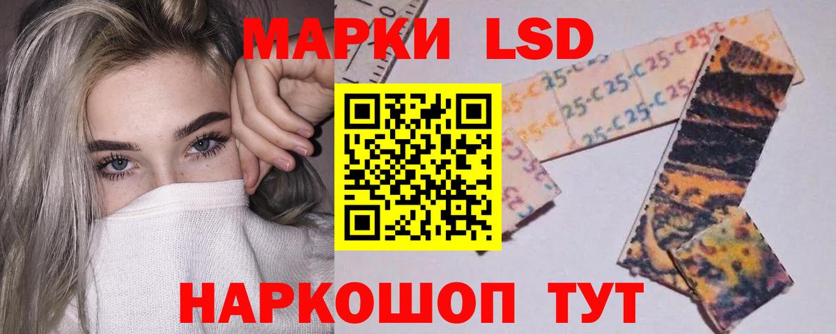 Новый Уренгой  kraken вход  Вход с VPN  ЛСД экстази ecstasy 